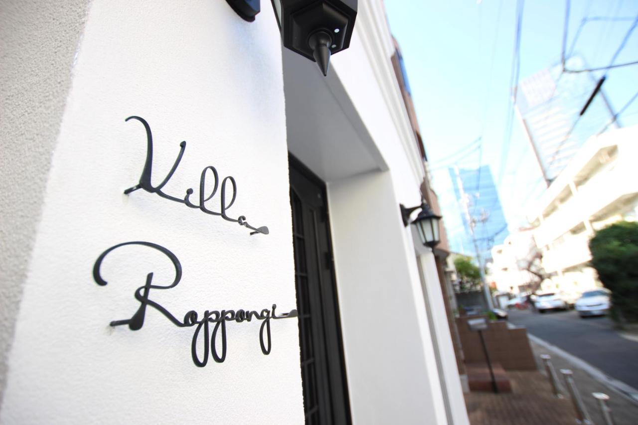 Villa Roppongi Tokio Exterior foto